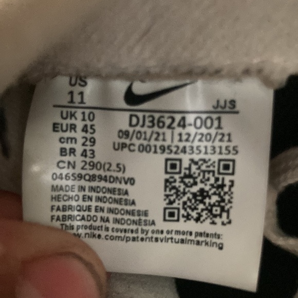 Nike casual shoes - Picture 5 of 5